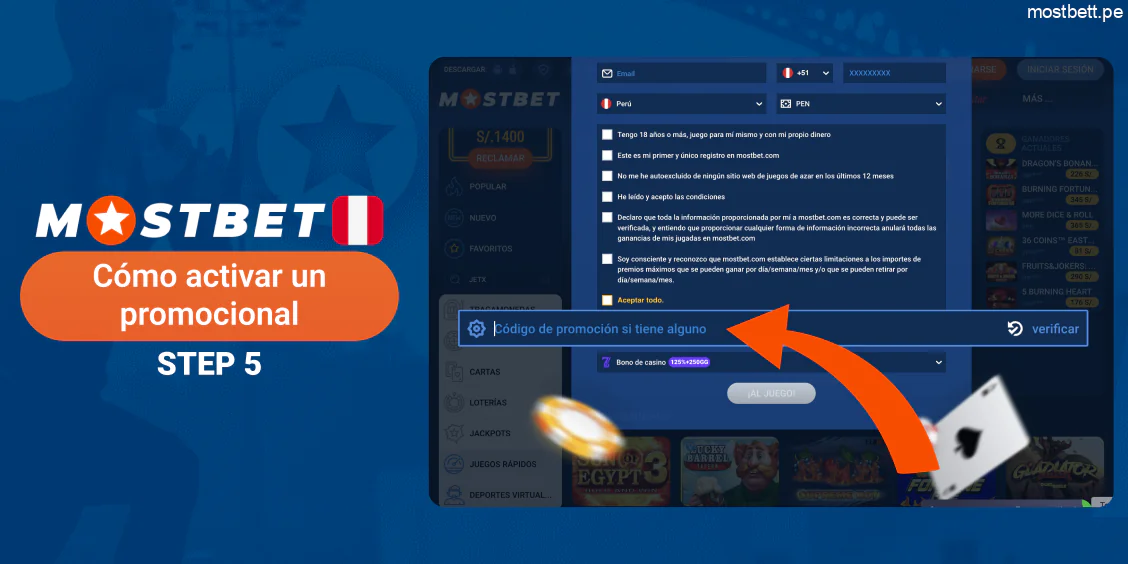 Añade código promocional
